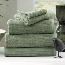 5 Piece Ridgestone Cotton Bathroom Towel Set